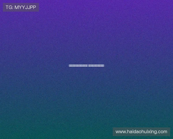 中超球队迎来连续作战考验期 强强对话与体能挑战并存